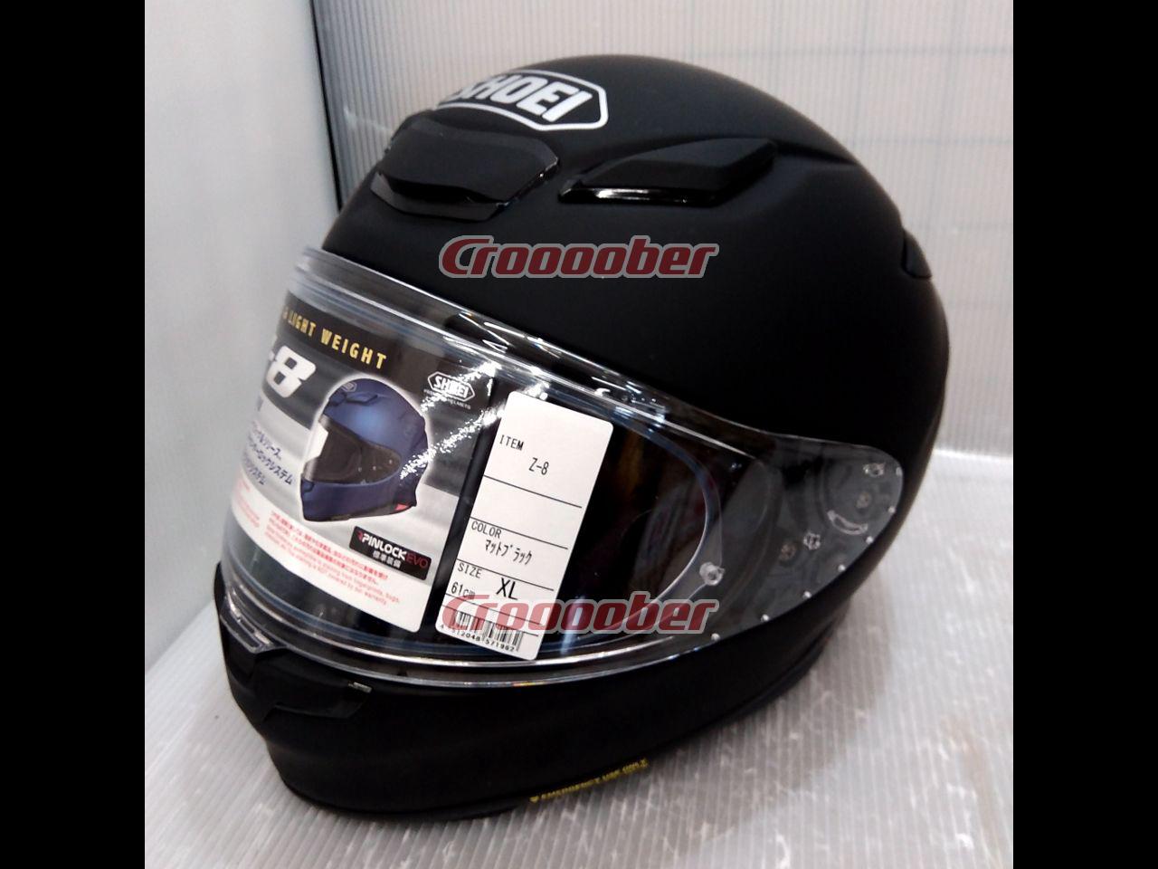 【未使用　新品】SHOEI Z-8　フルフェイスヘルメット　XL