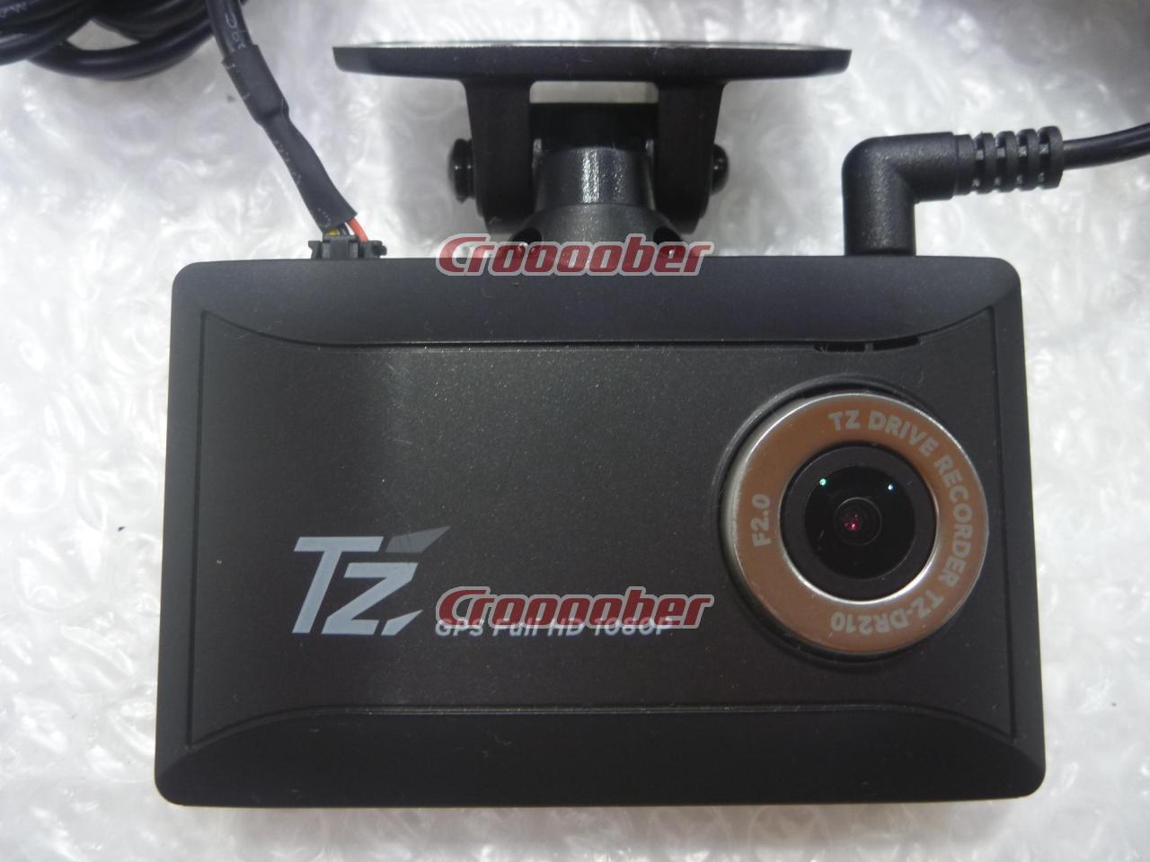 トヨタ純正 T'z TZ-DR210 前後2カメラドライブレコーダー | カーAV