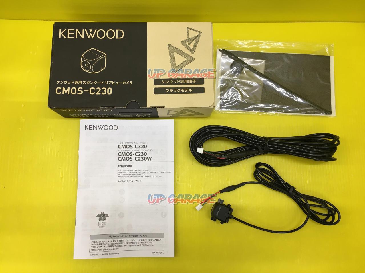 KENWOOD(ケンウッド) CMOS-C230(ブラック) | カーAVアクセサリー