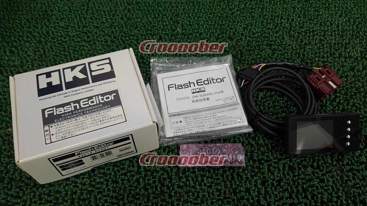 HKS FLASH Editor [86 / BRZ ZN6 / ZC6] | ECU | Croooober