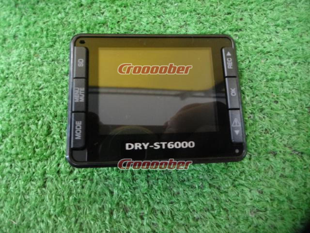YUPITERU DRY-ST6000d 【ドライブレコーダー】 | カーAVアクセサリー