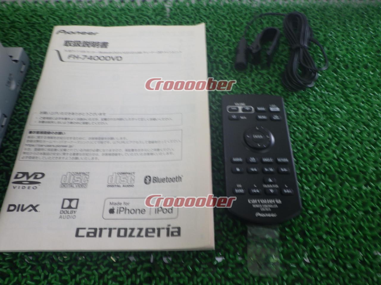 Carrozzeria FH-7400DVD | Memory Navigation(analog) | Croooober