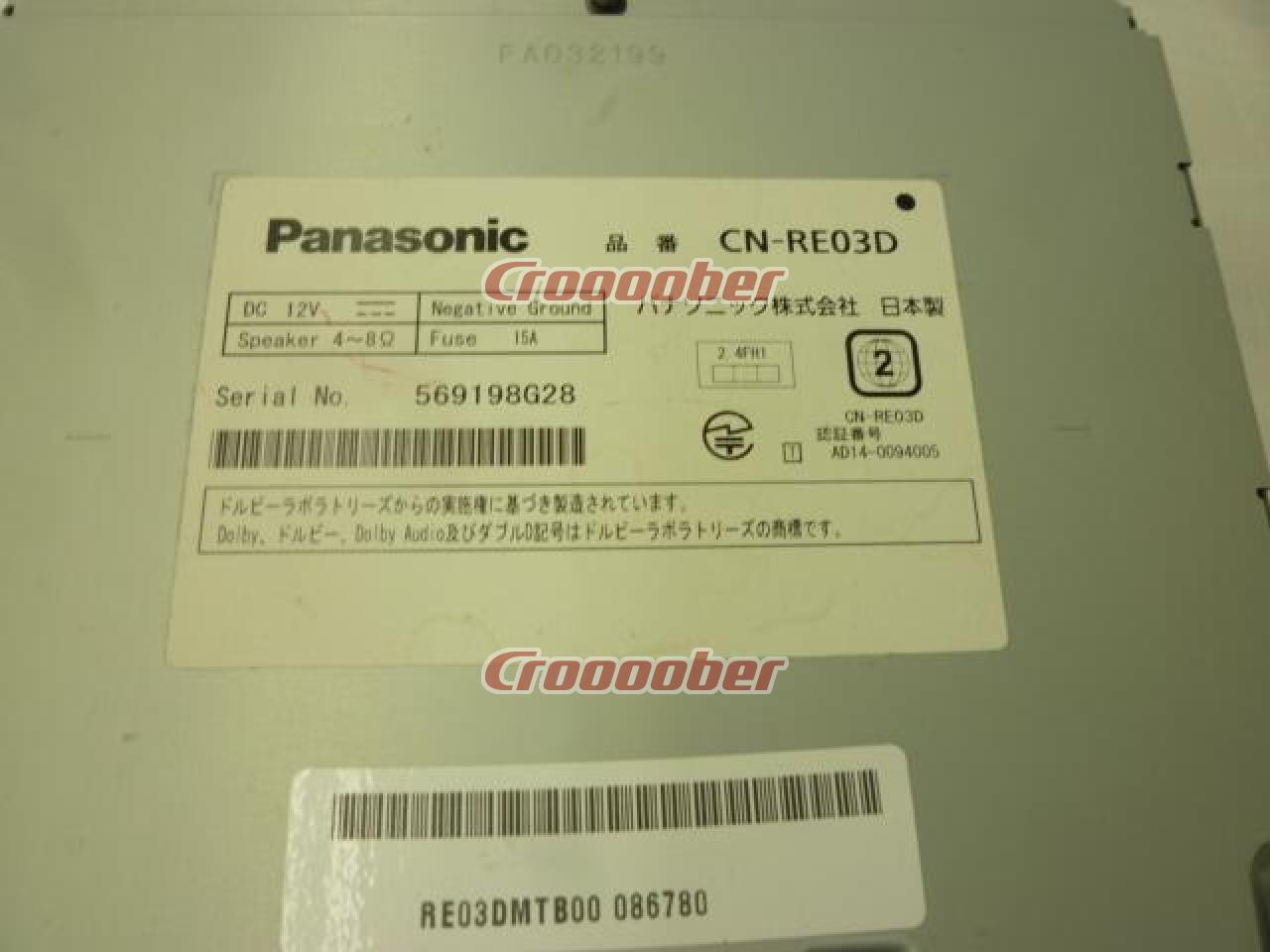 Panasonic CN RED 7インチmm フルセグ/CD/DVD/Bluetooth/SD対応