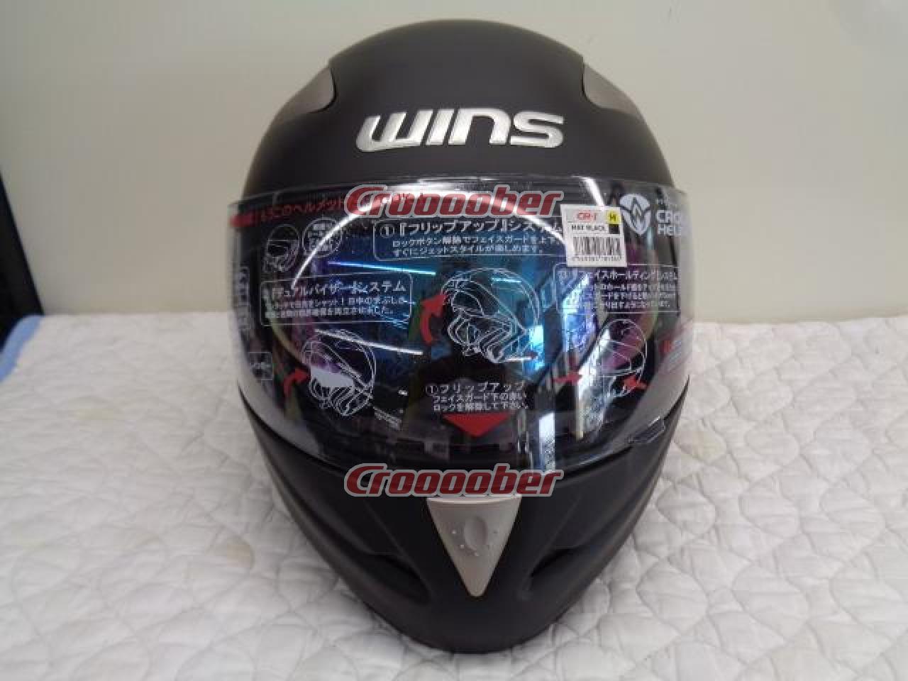 WINS(ウインズ) システム ヘルメット CR-1 (M) 2020年製 | ヘルメット 