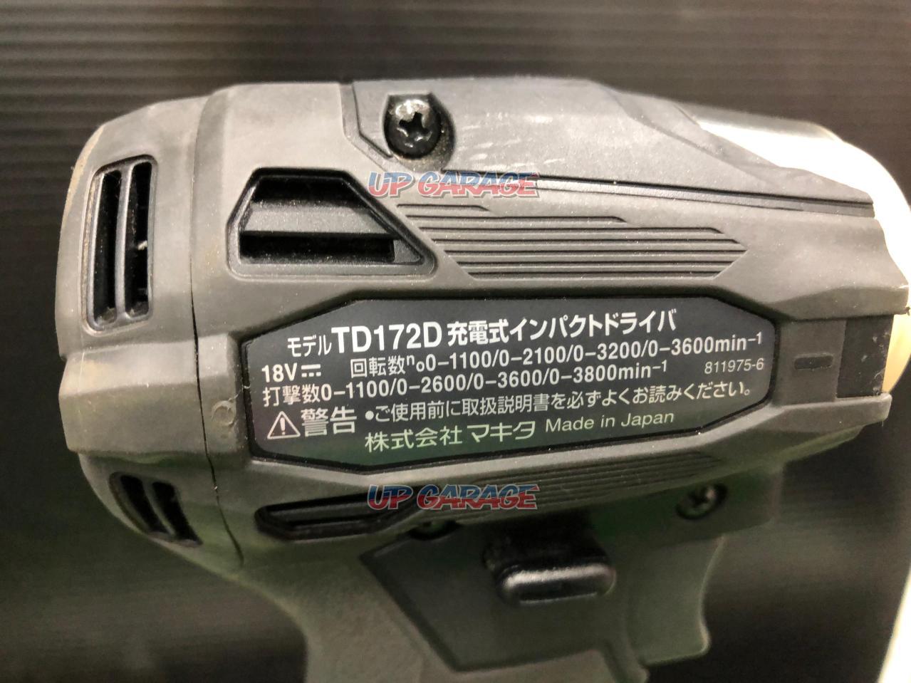 makita マキタ 充電式インパクトドライバー TD172DRGX | ドリル