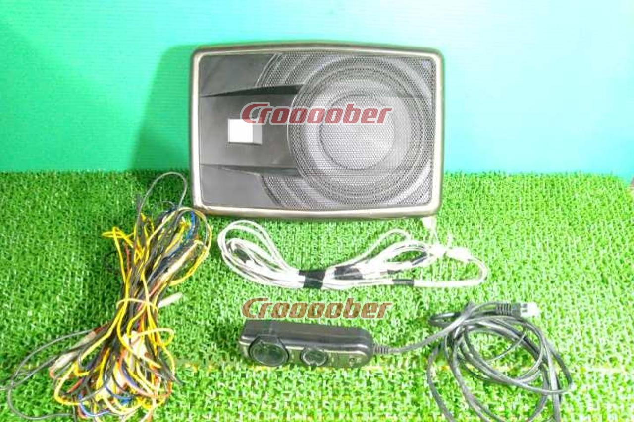 Clarion SRV250 Built in AMP Sub Woofer Speakers Croooober