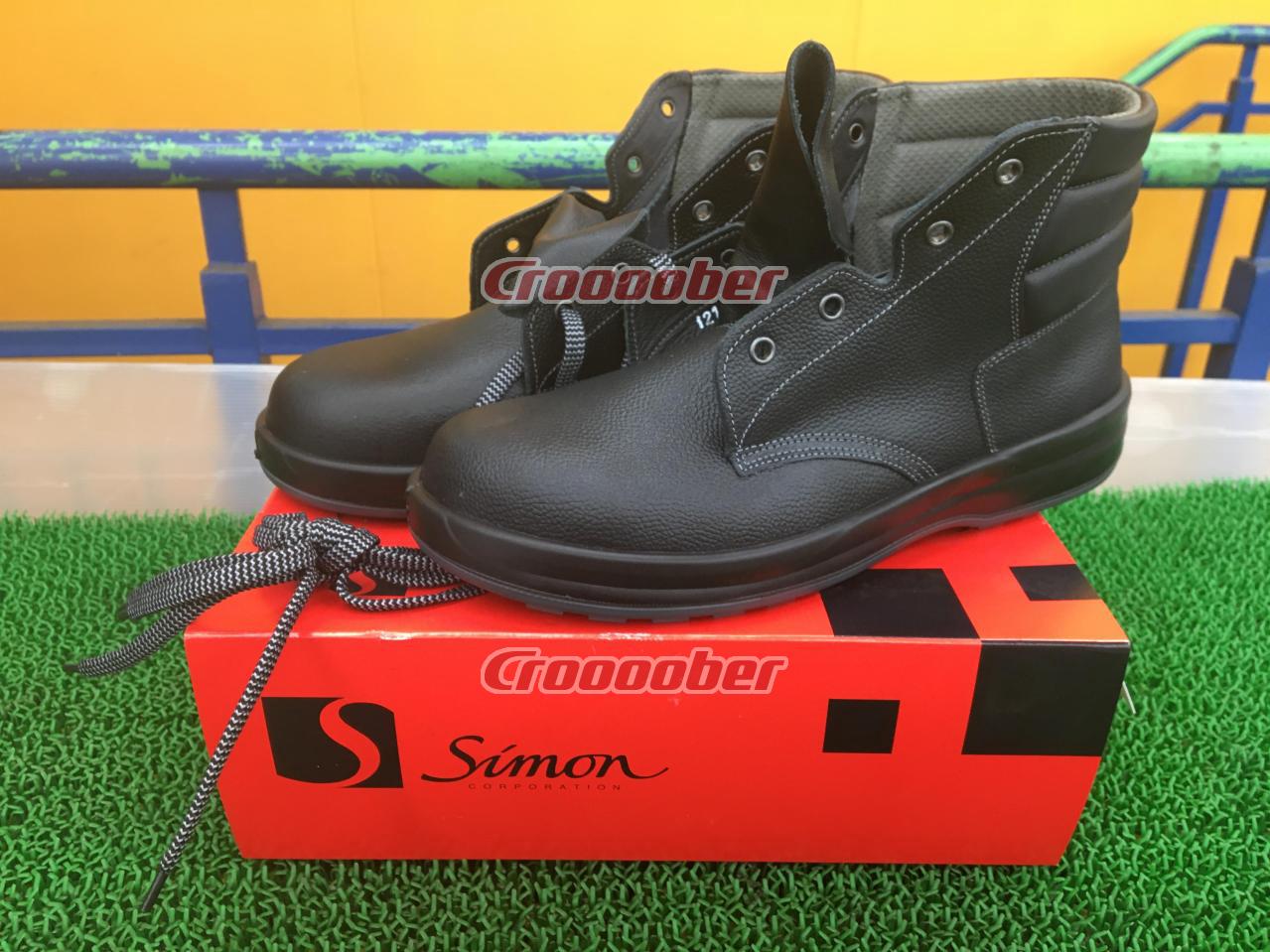 シモン 安全靴 編上靴 SS22 黒 サイズ27.0 | 作業服 作業靴パーツの