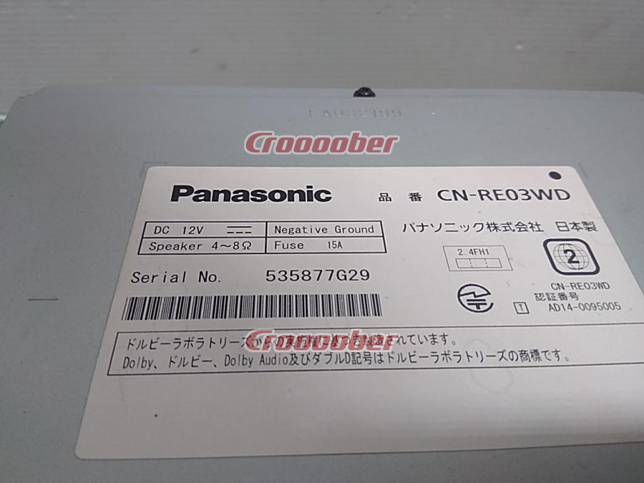 Panasonic(パナソニック) CN-RE03WD 200mmワイドメモリーナビ