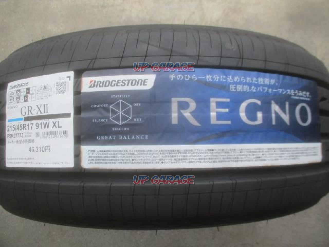 215/45/R17】 BRIDGESTONE REGNO GR-XI 真っ黒