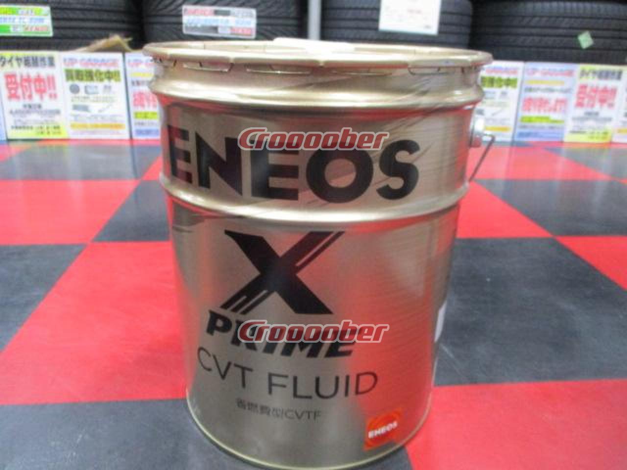 ENEOS X-PRIME CVT FULID | Lubricants | Croooober