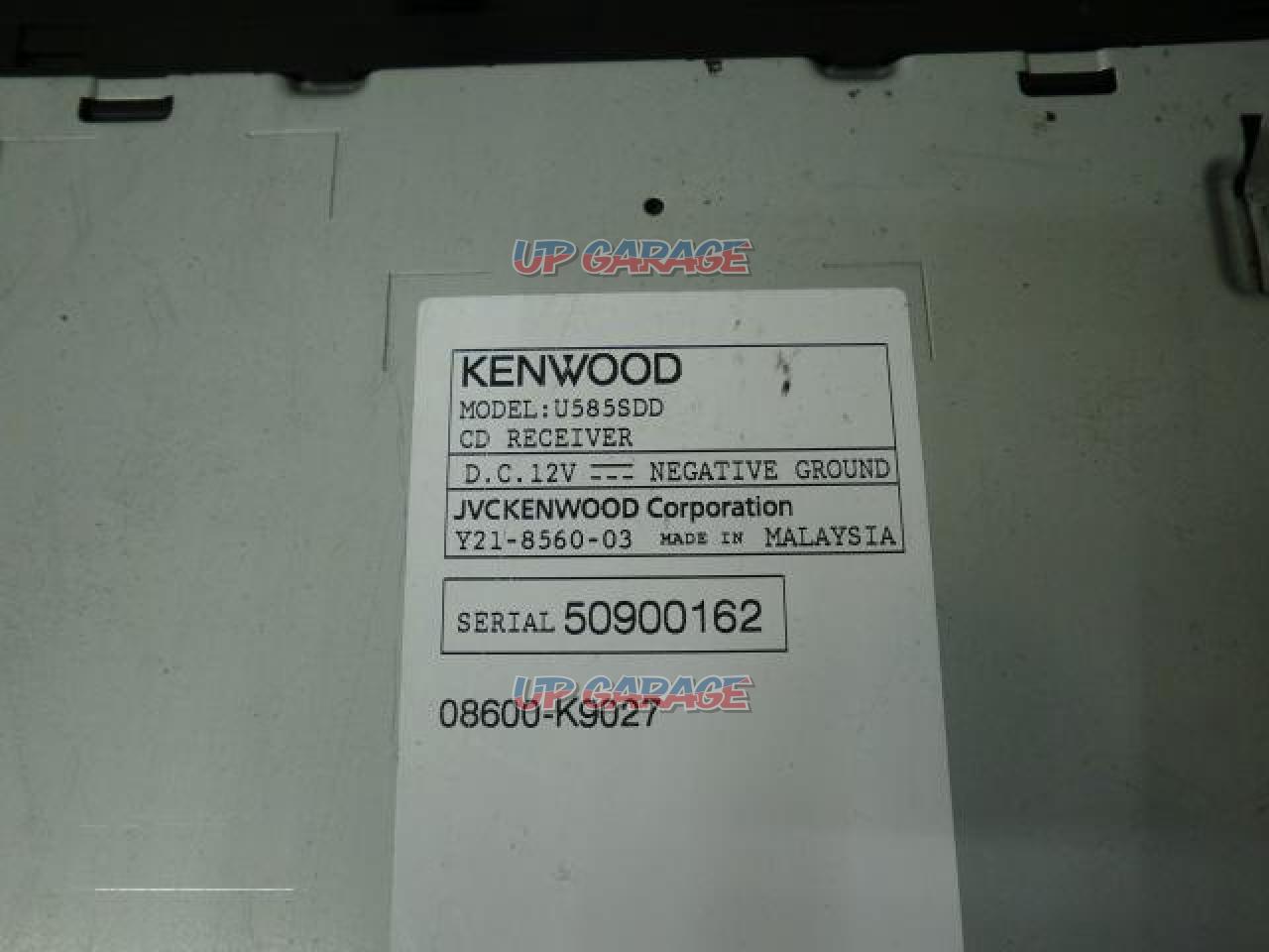 KENWOOD U-585SD | CD+USB/i-Pod Tuners | Croooober