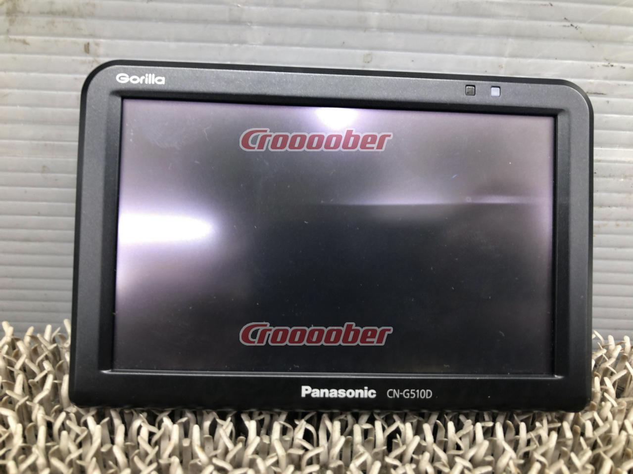 Panasonic CN-G510D | Portable Navigation(digital) | Croooober
