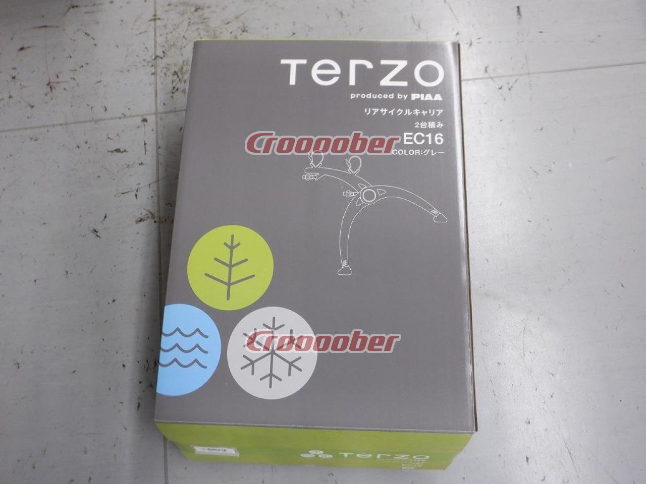 TERZO(テルッツォ) リアサイクルキャリア 品番:EC16 | キャリア