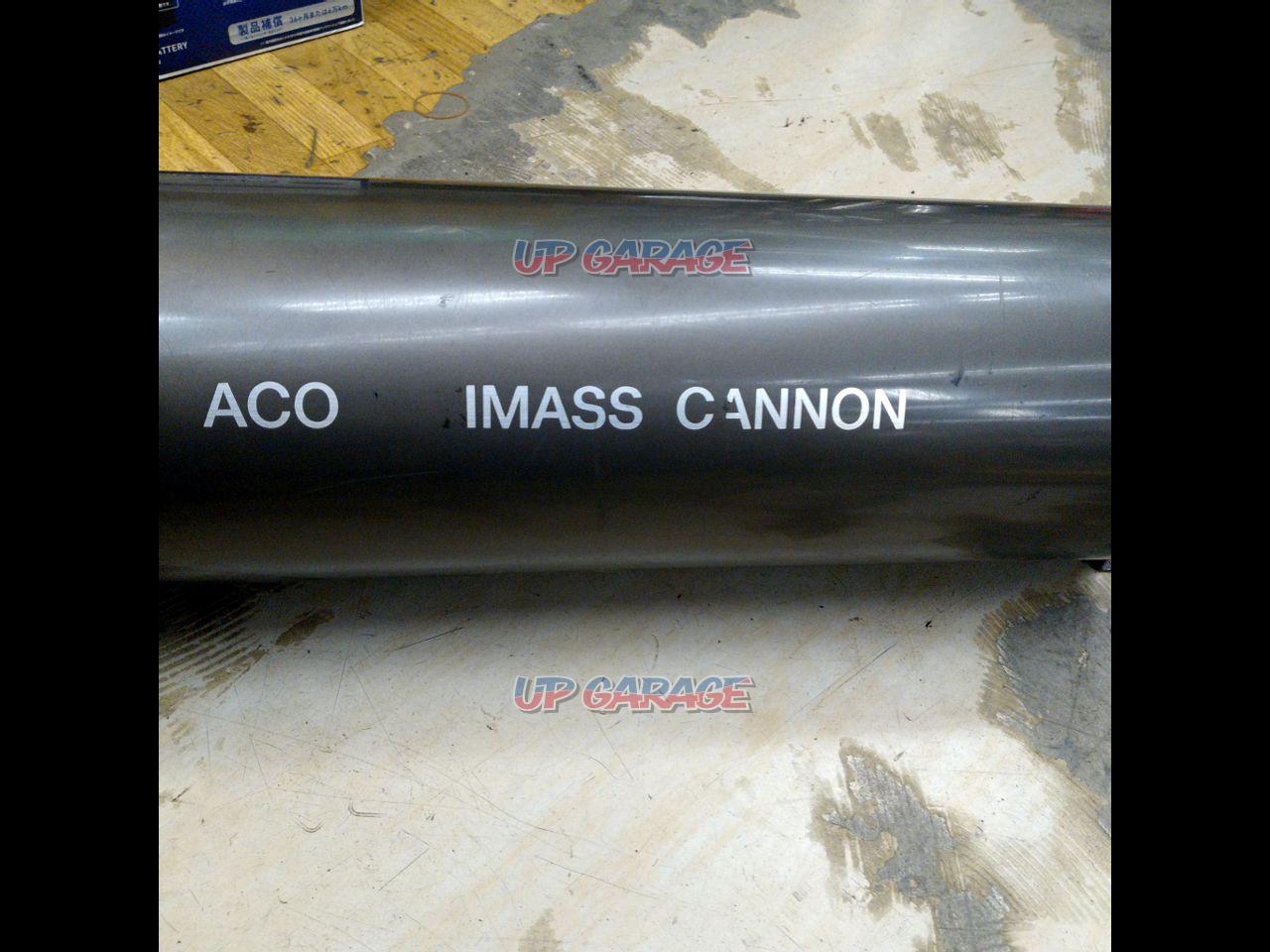 BOSE AM-044C ACOUSTIMASS CANNON 筒型サブウーハー | スピーカー 置型