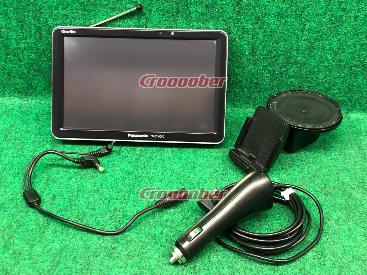 Panasonic Gorilla CN-G1100VD 【7V型 ワンセグ/SD 16GB・SSD ...