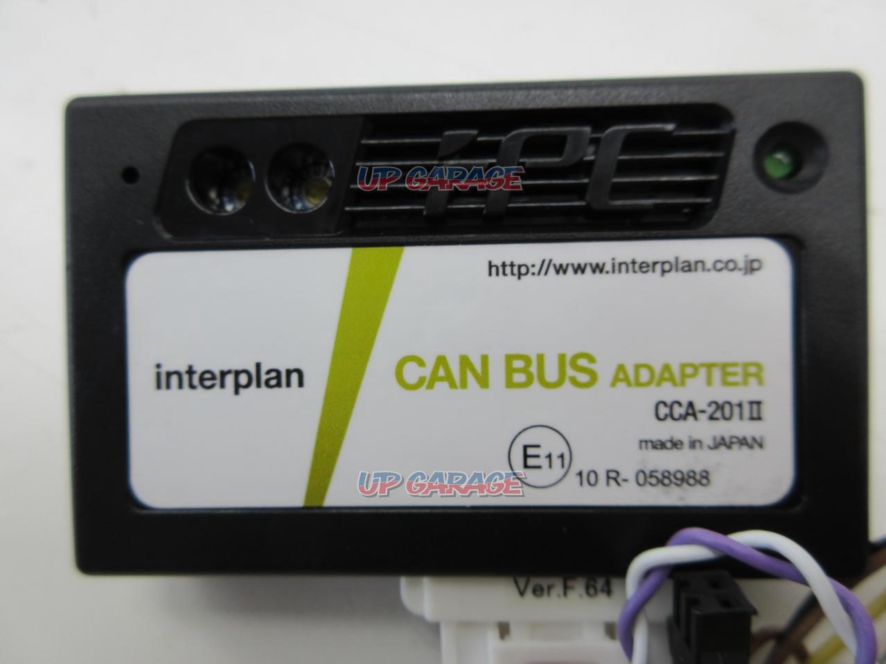 Interplan CAN BUS ADAPTER CCA-201Ⅱ, Other Parts