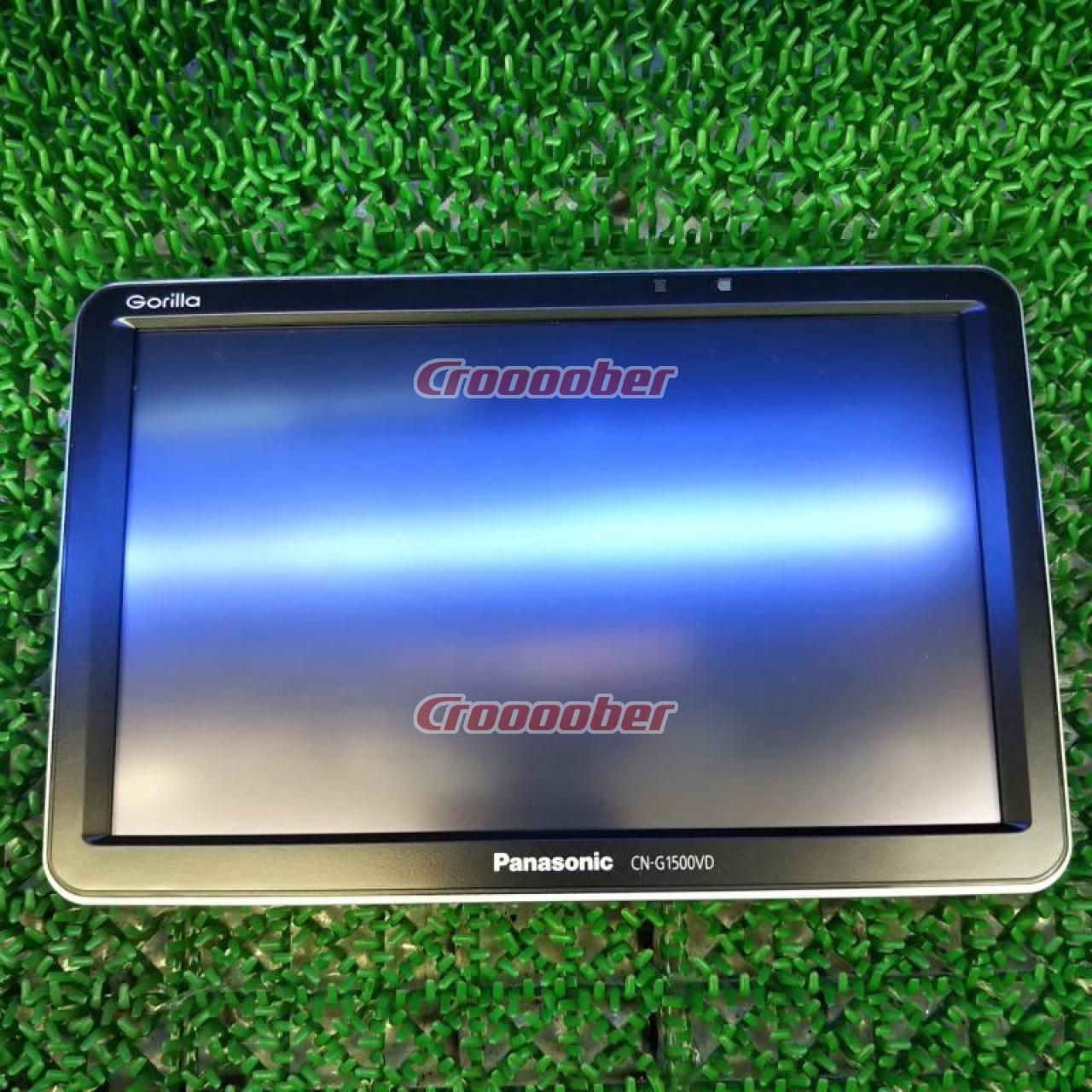 Panasonic Gorilla CN-G1500VD | Portable Navigation(digital 