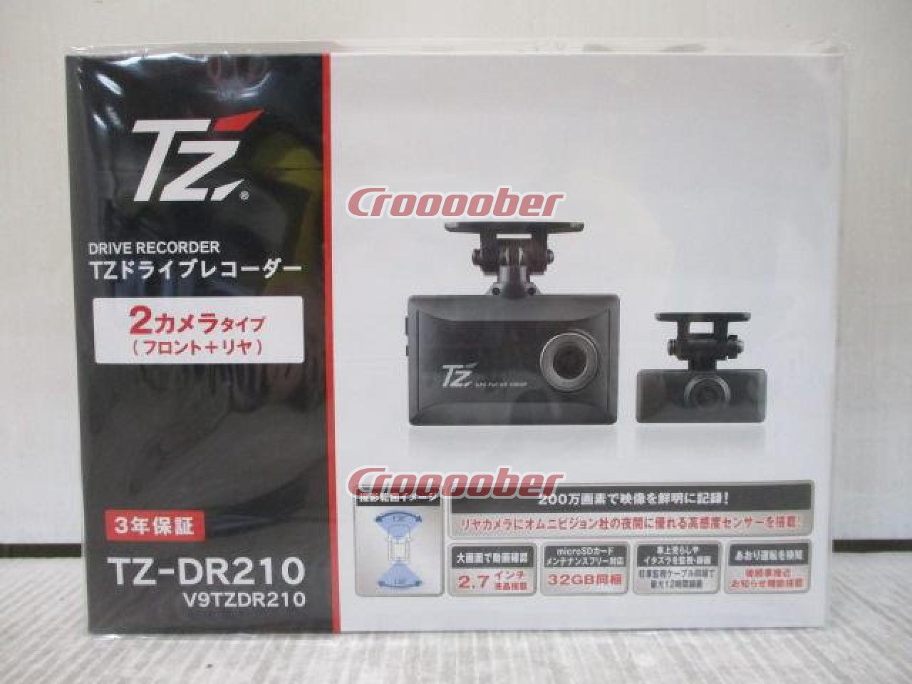 Toyota Genuine T'z TZ-DR210 Made By COMTEC Front And Rear 2 Camera