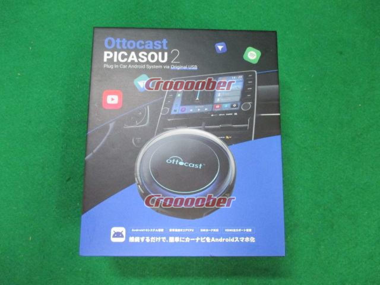 Ottocast Picasou2 AI Box PCS40 | Other Accessories | Croooober
