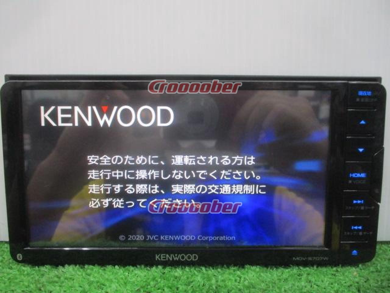 KENWOOD With Unused Antenna MDV-S707W 2020 Model | Memory