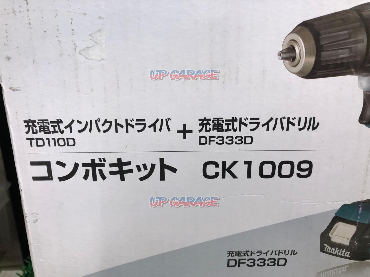 マキタ makita CK1009 ドライバ&ドリル コンボキット 10.8V | ドリル