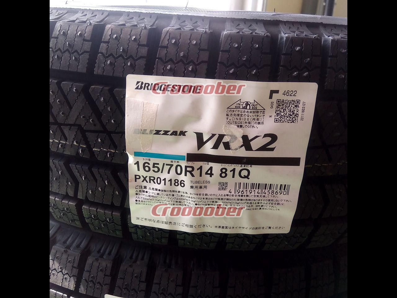BRIDGESTONE BLIZZAK VRX2 W08053 | 14 Inch Studless Tire | Croooober