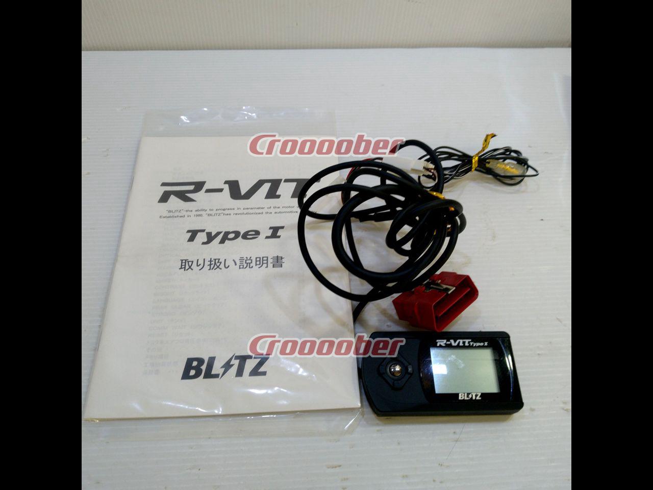 BLiTZ R-VIT Type IMulti Monitoring System | Electronics Parts
