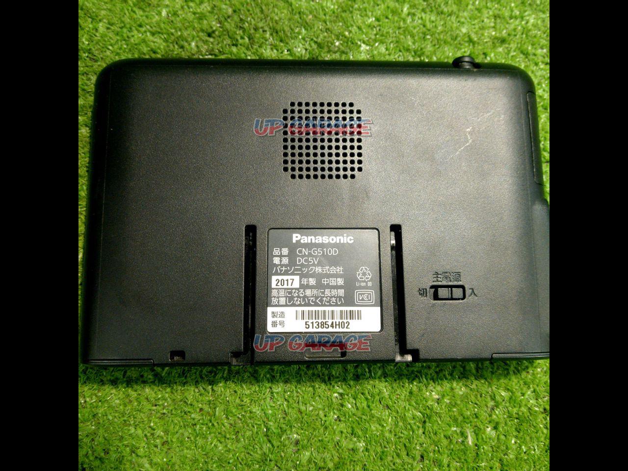 Panasonic CN-G510D | カーナビ(地デジ） ポータブルナビ(地デジ