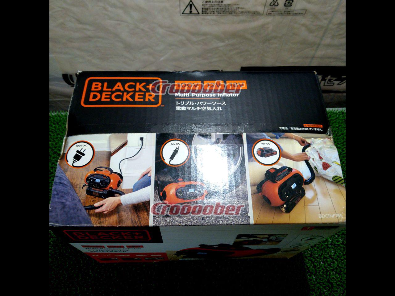 BLACK + DECKER INF18B Triple Power Source Electric Multi-air Pump/motorcycle/bicycle/maintenance, Tools