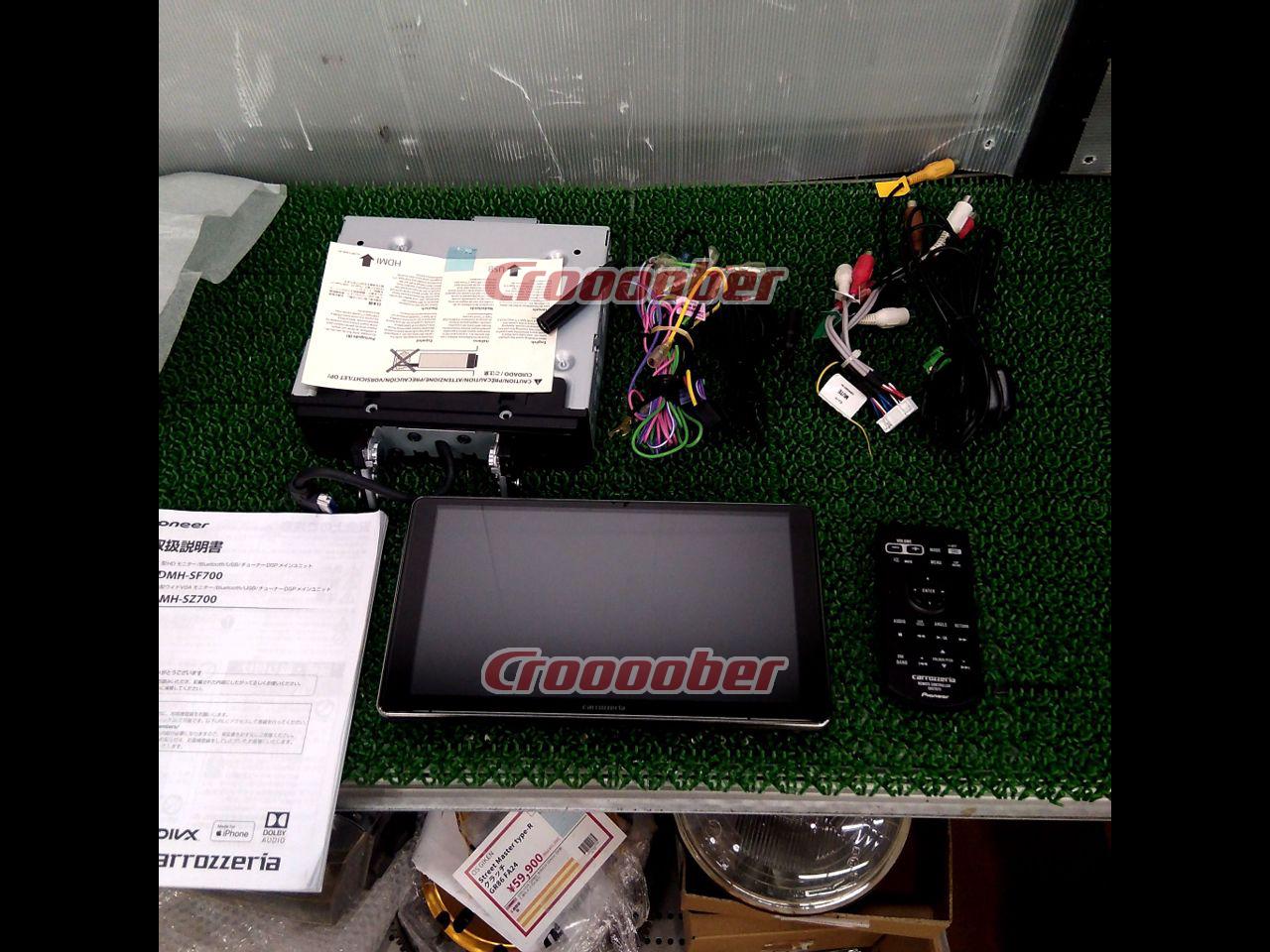 Carrozzeria DMH-SF700 9V HD/Bluetooth/USB/Tuner/DSP Main Unit