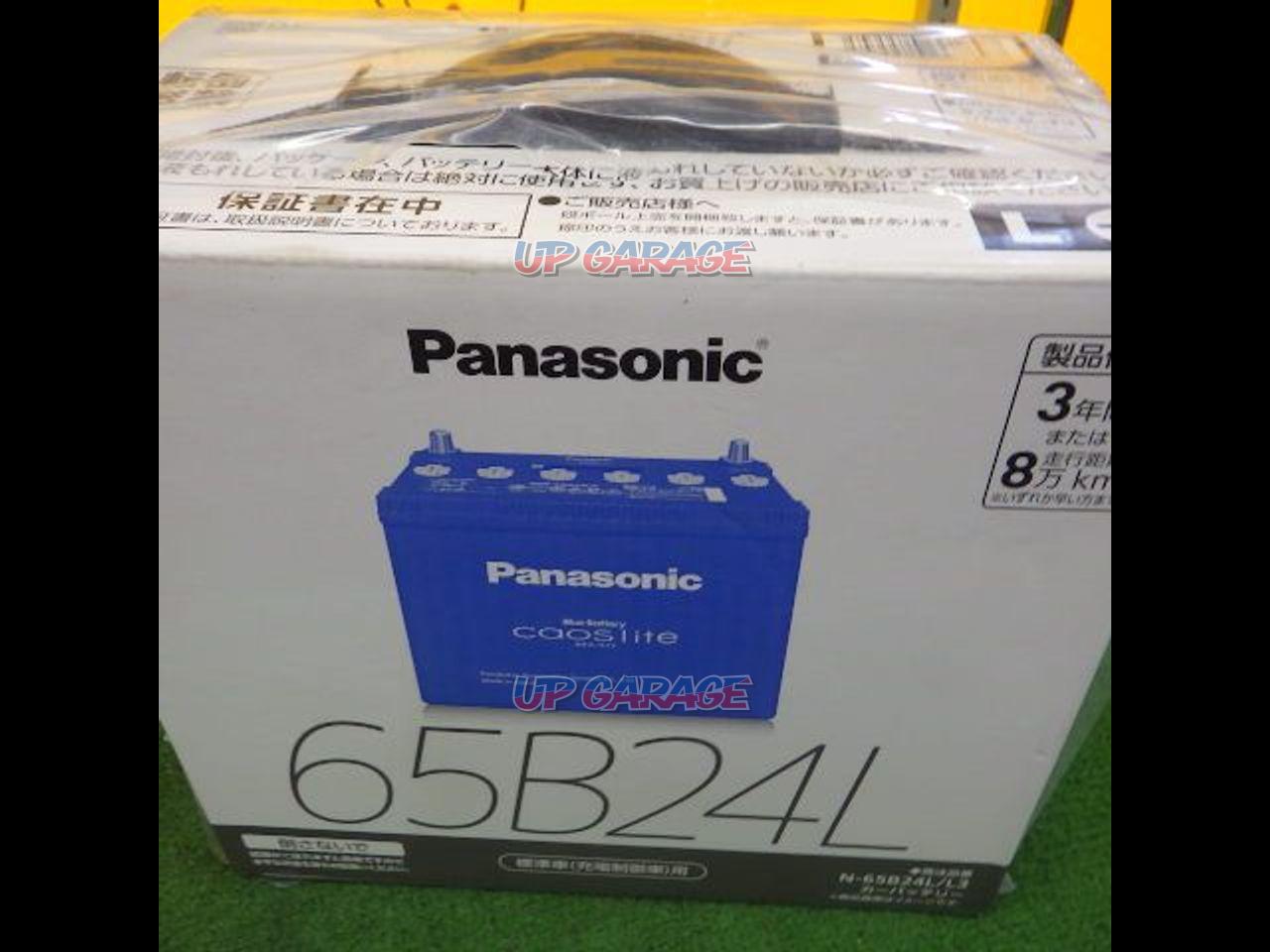 カーバッテリー　Panasonic caos lite 65B24L