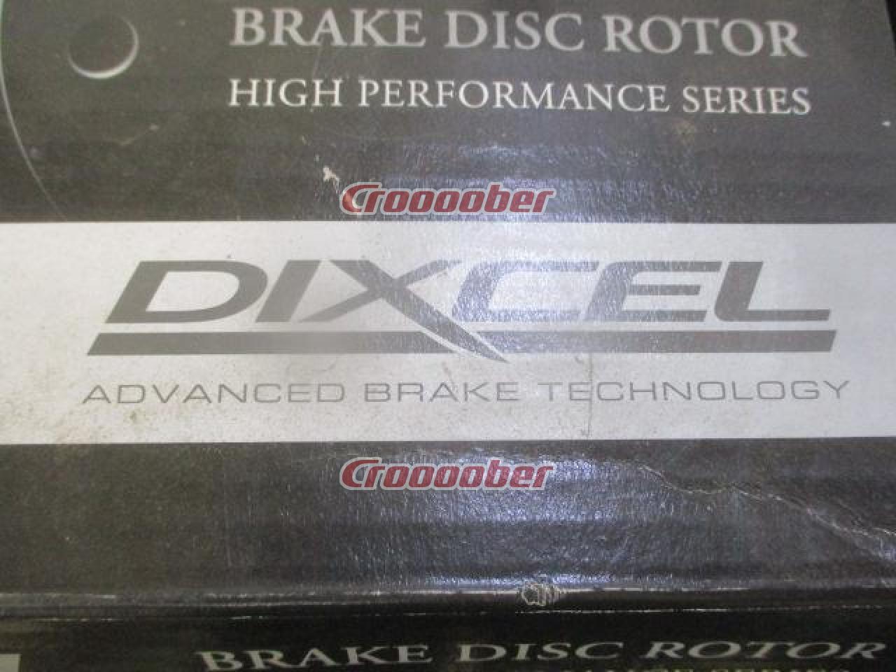 DIXCEL ブレーキローター | ブレーキ系 ローター プリウスパーツの通販