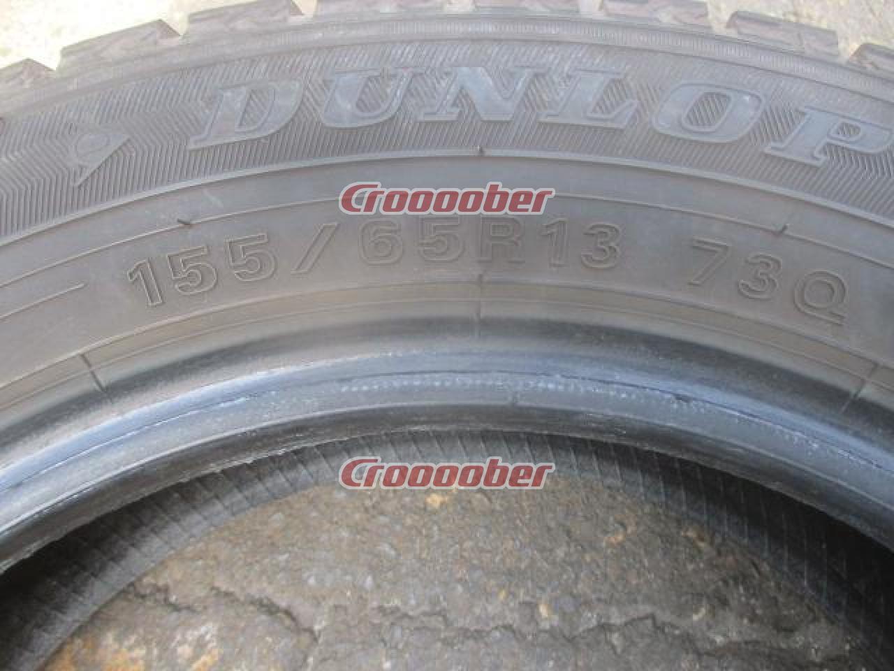 DUNLOP WINTERMAXX WM02 | 13 Inch Studless Tire | Croooober