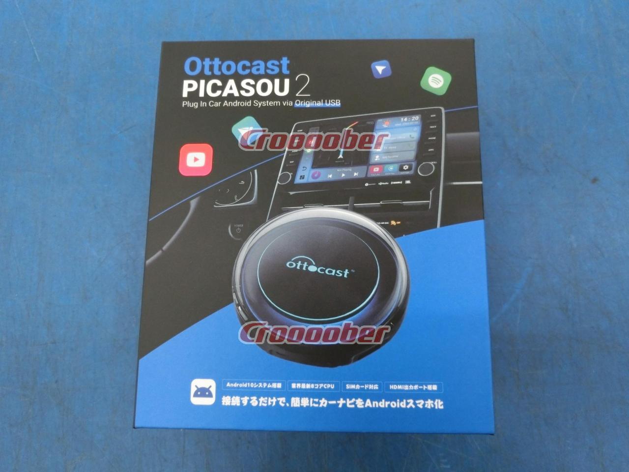 Ottocast Picasou2 Product Number: PCS40 | Other Accessories