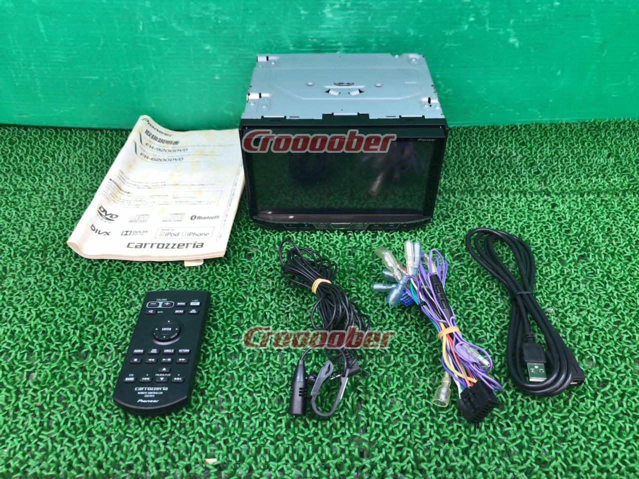 Carrozzeria FH-9200DVD | DVD Tuners(Built in amp) | Croooober