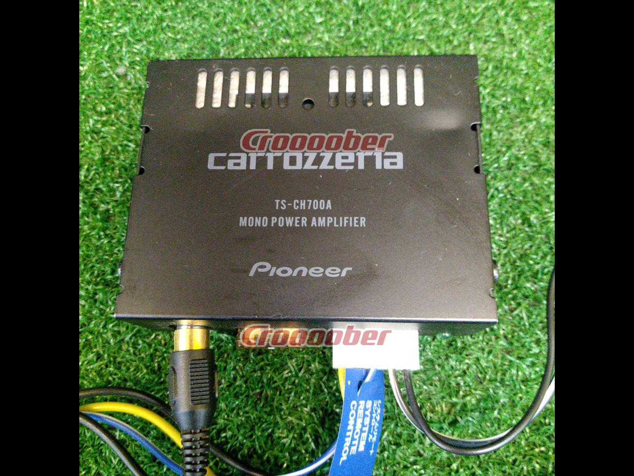 carrozzeria TS-CH700A センタースピーカー | スピーカー 置型 