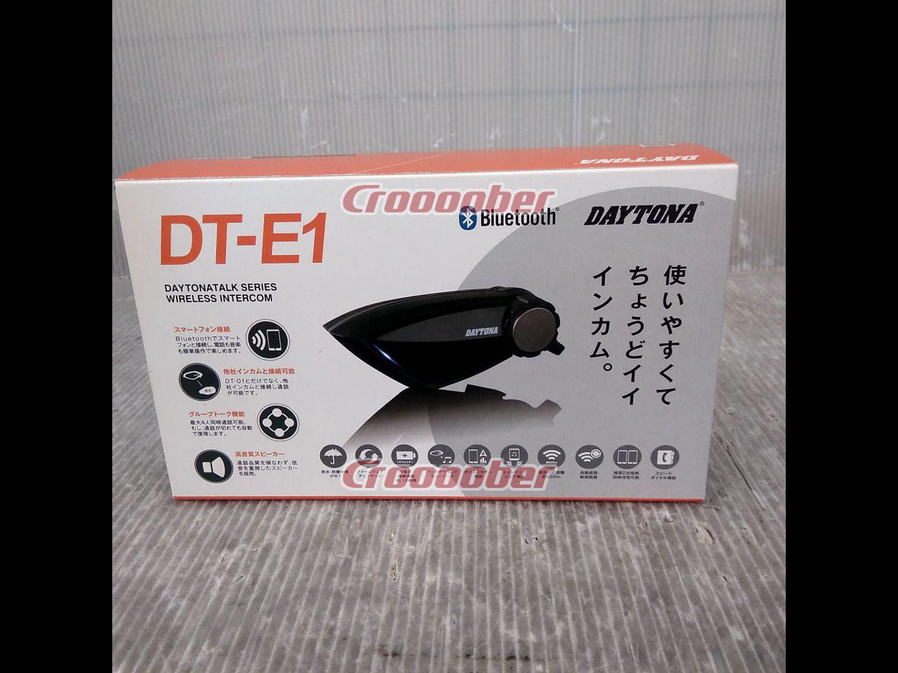 Daytona DT-E1 | Electronics Accessories | Croooober
