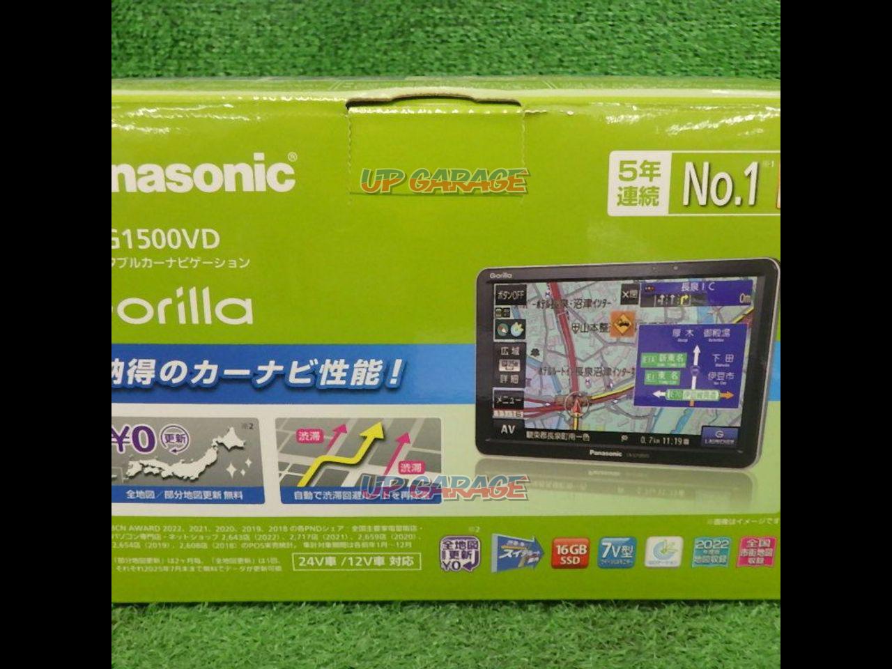 Panasonic Gorilla CN-G1500VD Portable Navigation | Portable Memory