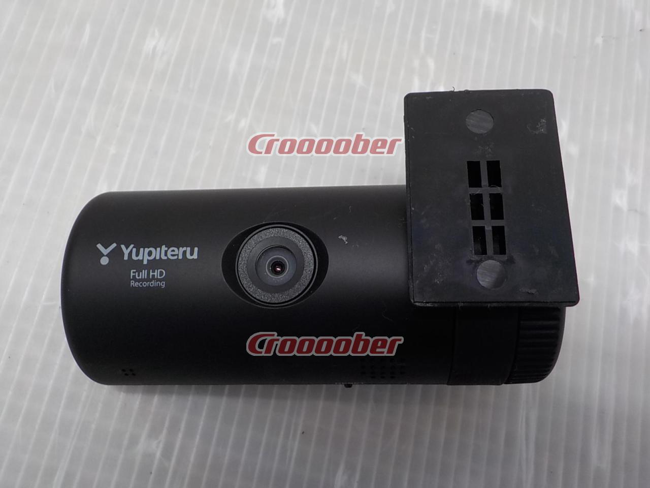 YUPITERU DRY-FV13 ドライブレコーダー | カーAVアクセサリー ドライブ
