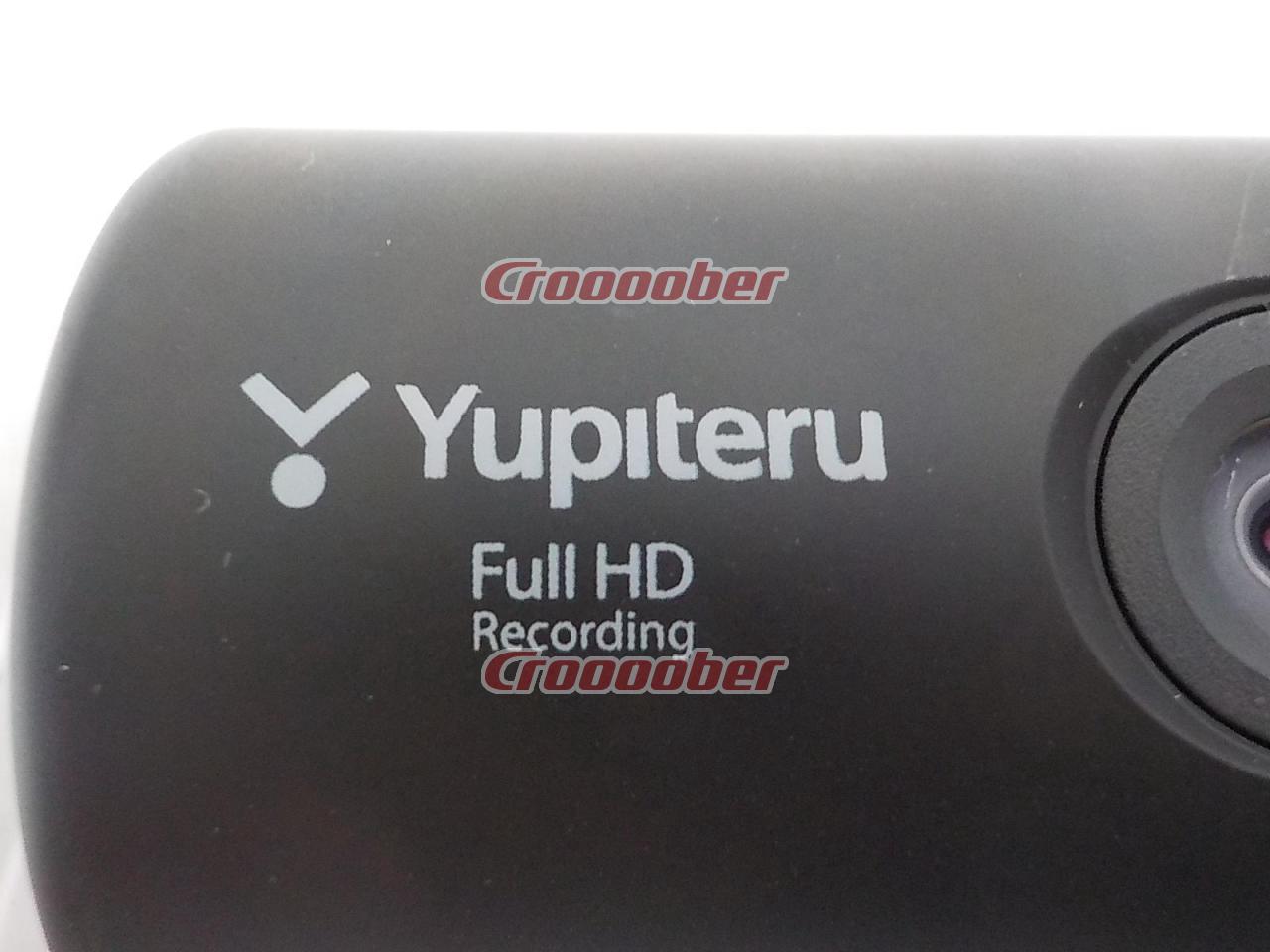 YUPITERU DRY-FV13 ドライブレコーダー | カーAVアクセサリー ドライブ