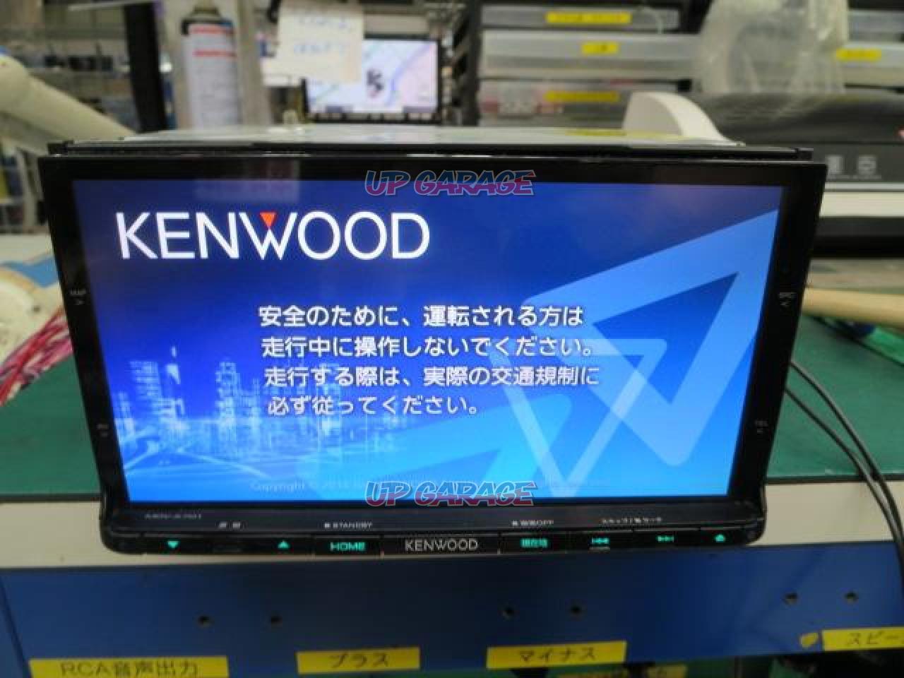 KENWOOD MDV-X701 フルセグ/DVD/CD/SD/USB/Bluetooth | カーナビ(地