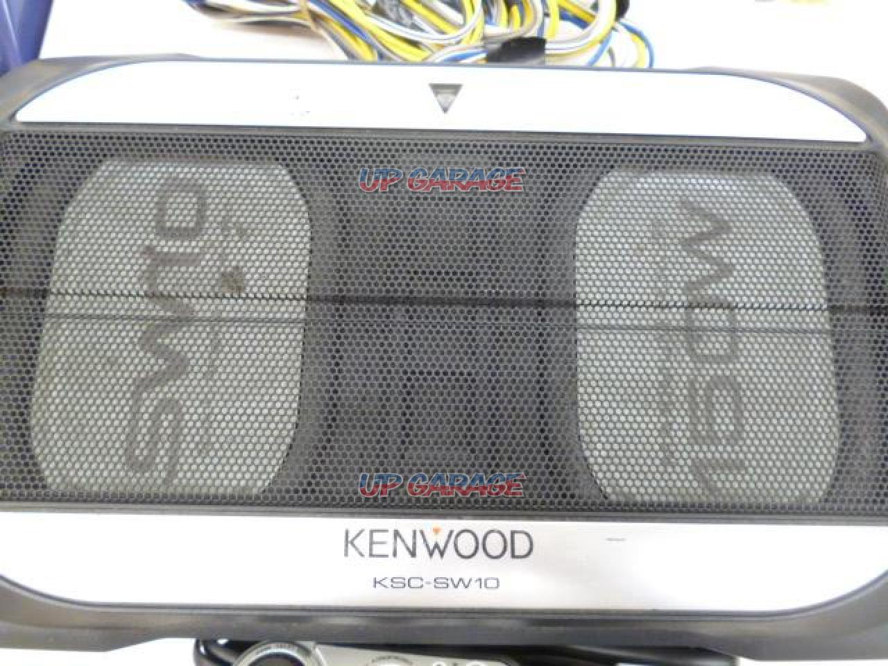 KENWOOD(ケンウッド)KSC-SW10 チューンナップサブウーファー