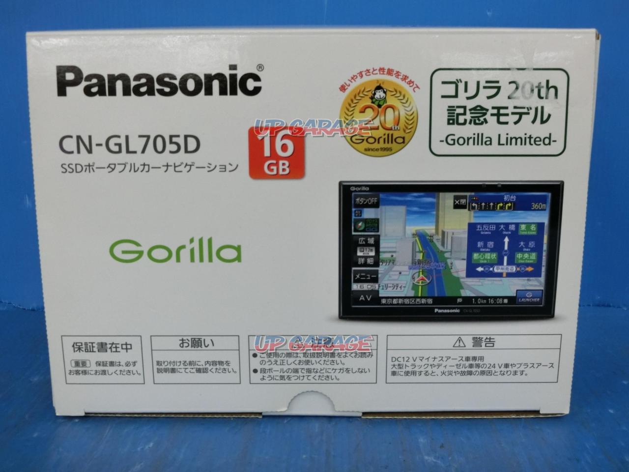 Panasonic CN-GL705D 2015年モデル 7V型 ワンセグ/SD SSDメモリーポ ...