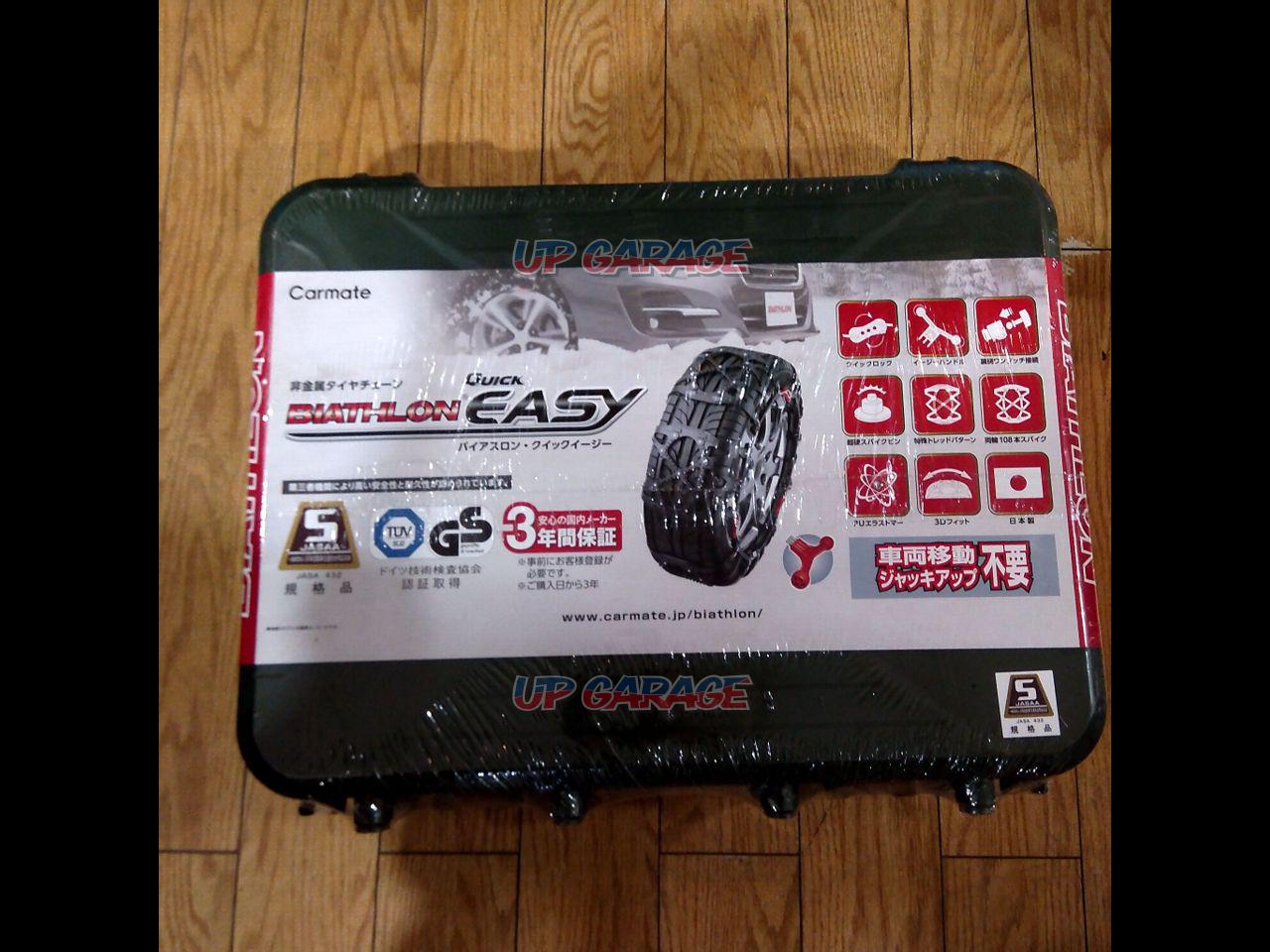 新品】CARMATE BIATHLON 心苦しく QUICK EASY QE10L