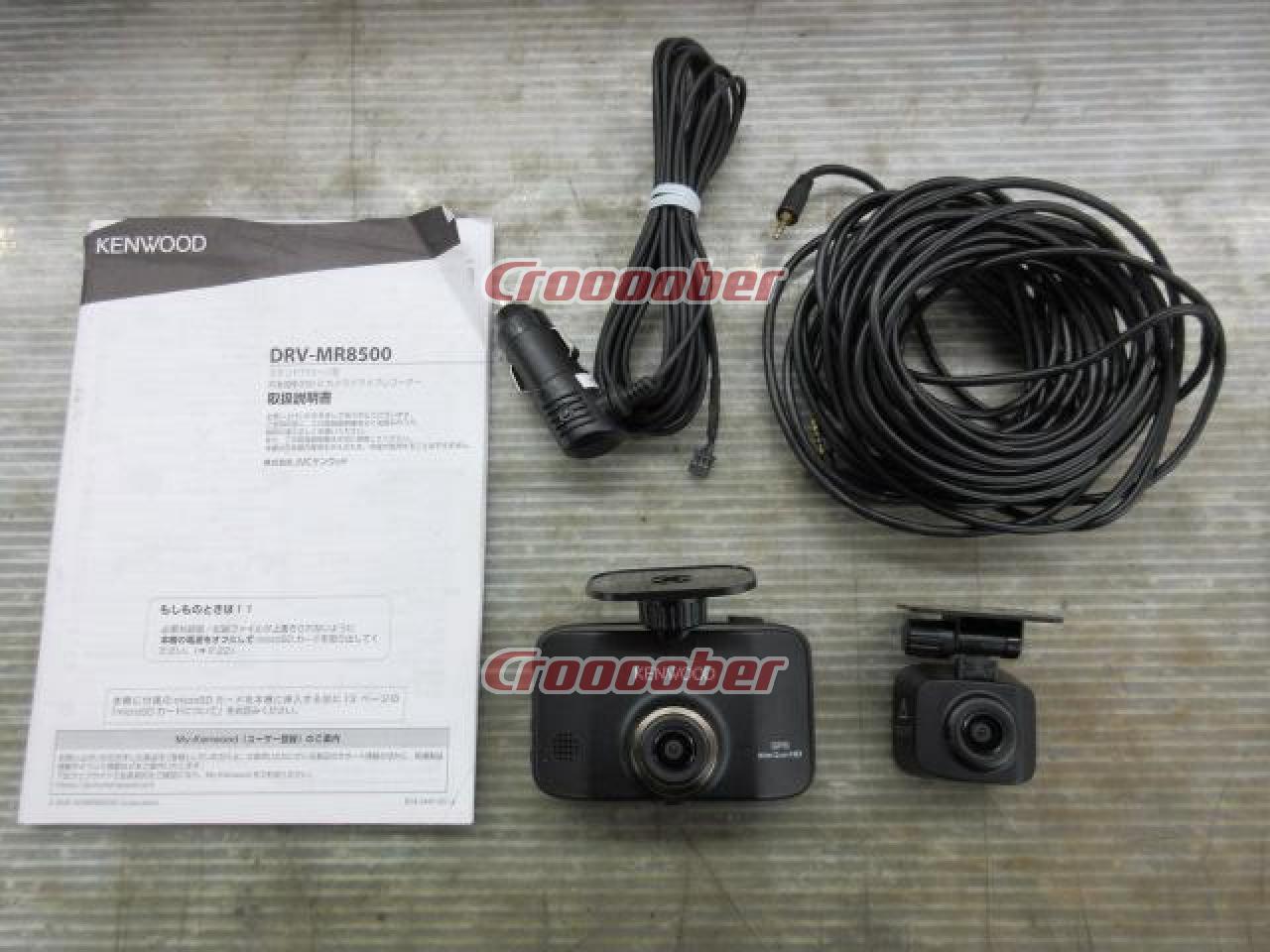 KENWOOD DRV-MR8500 | Drive Recorder | Croooober