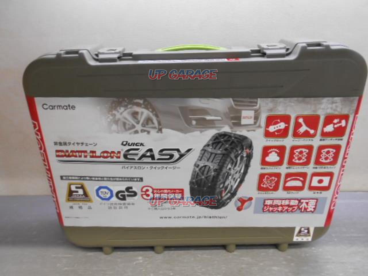 CAR-MATE BIATHLON Quick EASY Part Number: QE4L | Chains | Croooober