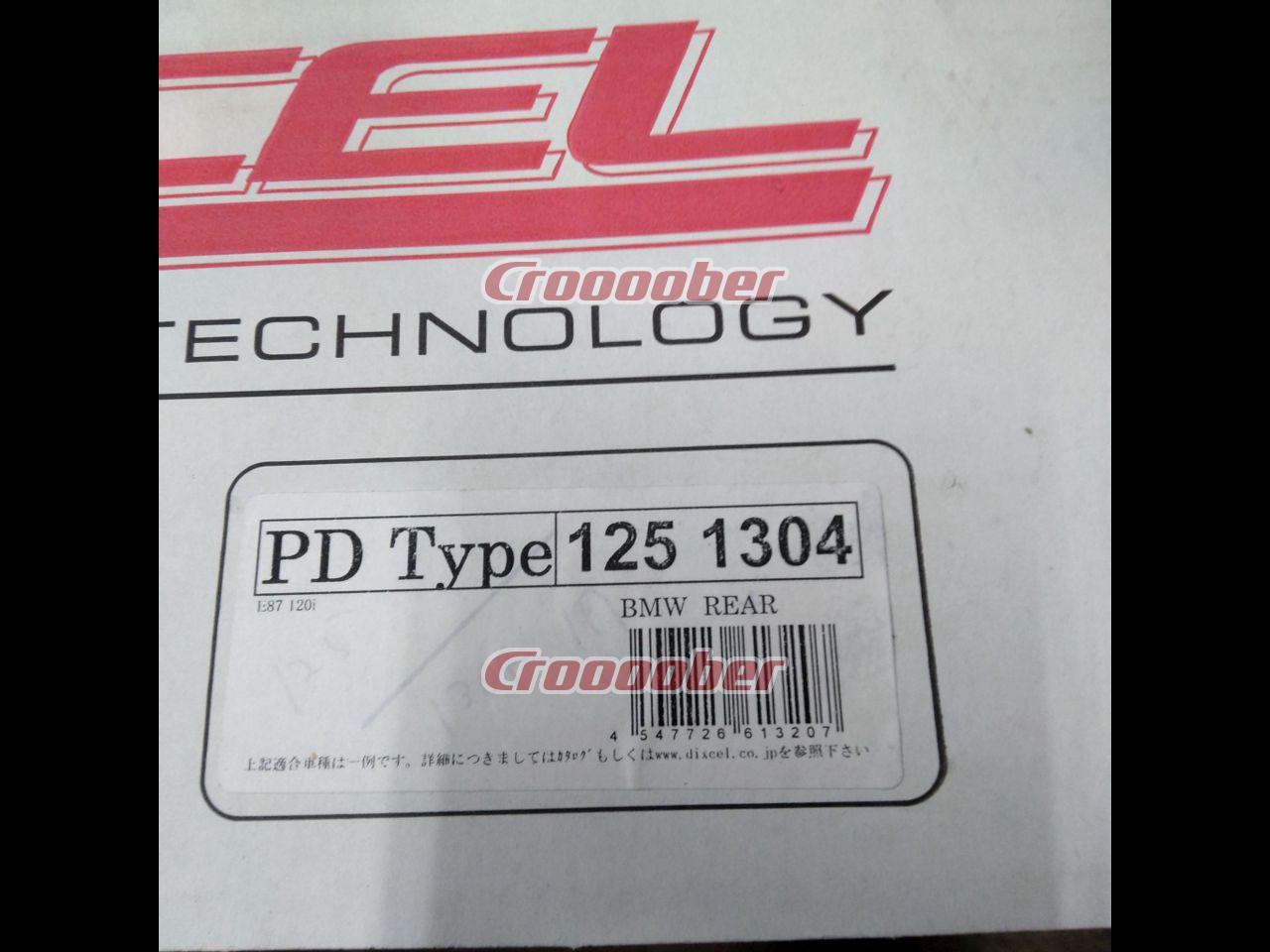 DIXCEL リアブレーキディスクローター typePD 1251304 【BMW 3シリーズ