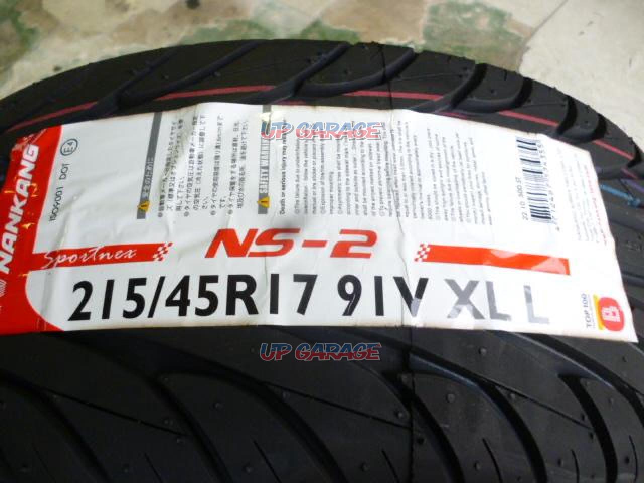 NANKANG NS-2 | タイヤ 17インチタイヤパーツの通販なら | Croooober