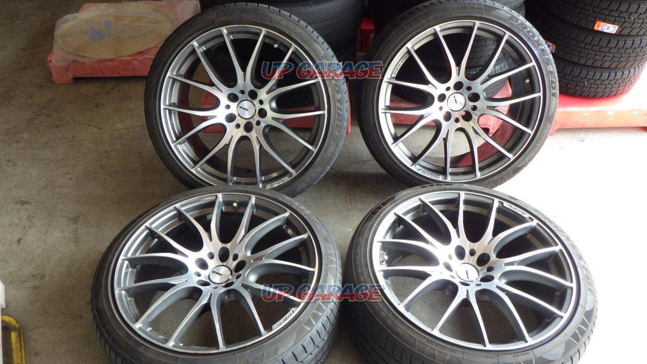 Croober Rims Rays Homura 2 × 7 Toyo PROXES FD1 - 9.5Jx20+38114.3-5H for Sale | Croooober