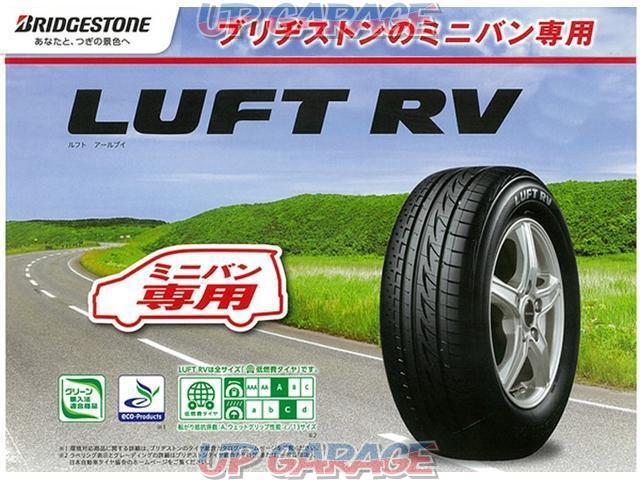 ブリッジストンEcopia Luft RV 215/65R15. 4本 - タイヤ
